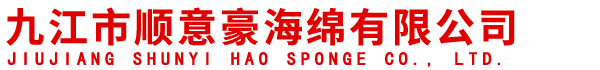 呼和浩特市悅榕智勝物業服務有限公司